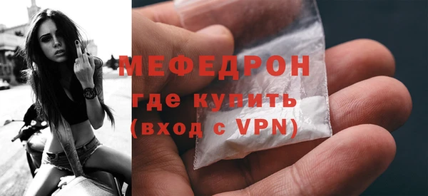 PSILOCYBIN Рославль