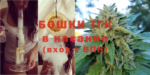 кристаллы Абинск