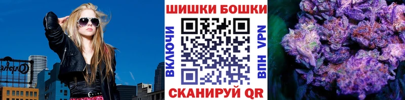 Канабис индика  купить   Абаза 